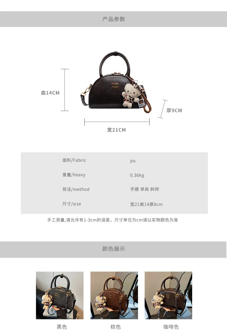 Classyretro small bag for women new arrival autumn wintereasiest for match crossbody bag exquisite mini satchel small bag - Youks store