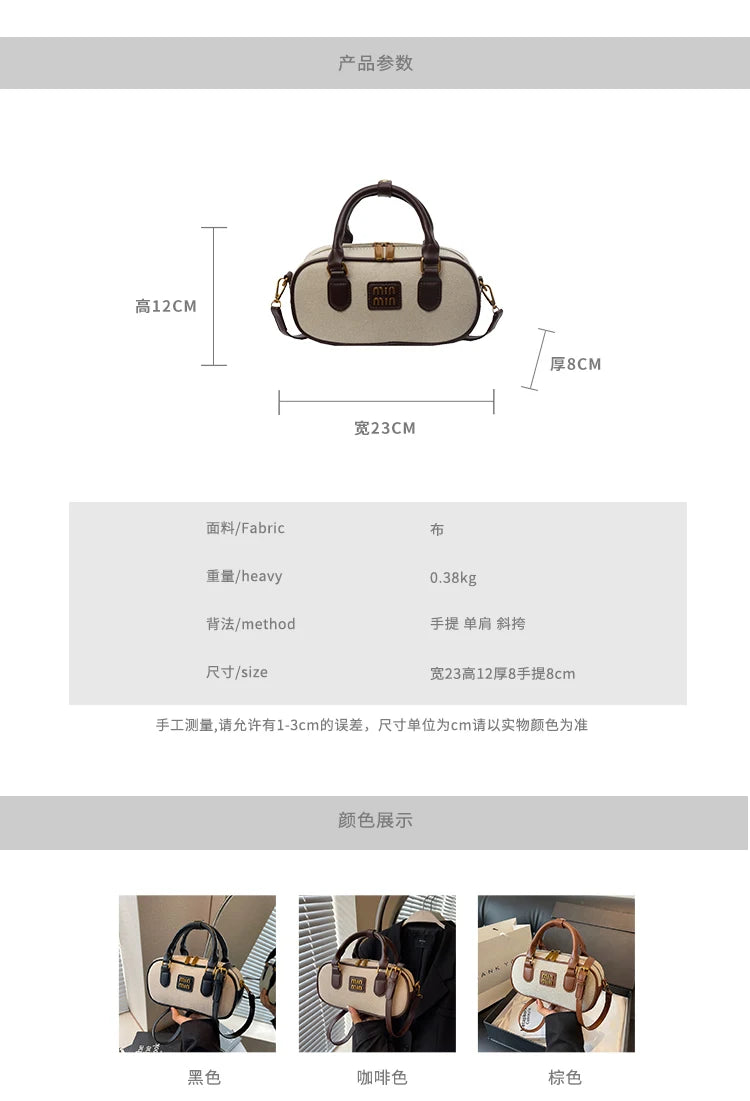 Hand-carrying bowling bag female famous brand 2025 summer new retro fashion shoulder bag high-end trend all-match messenger bag - Youks store